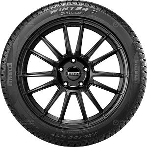 Pirelli Cinturato Winter 2 | Lastix 2006'dan beri Türkiye'nin ilk online lastik satış sitesi